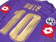 Photo3: Fiorentina 2007-2008 Home Player Long Sleeve Shirt #10 Mutu Lega Calcio Serie A Patch/Badge (3)