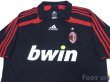 Photo3: AC Milan 2007-2008 3RD Shirt w/tags (3)