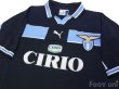 Photo3: Lazio 1998-1999 Away Shirt (3)