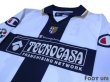 Photo3: Parma 2005-2006 Home Long Sleeve Shirt #24 F.Couto Lega Calcio Serie A Tim Patch/Badge (3)