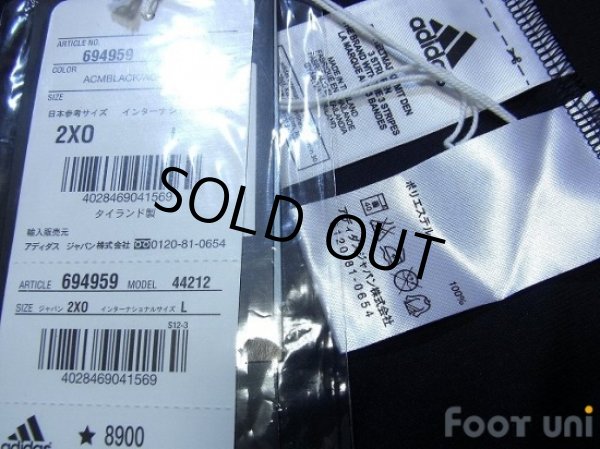 Photo7: AC Milan 2007-2008 3RD Shirt w/tags (7)