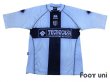 Photo1: Parma 2005-2006 Home Shirt (1)