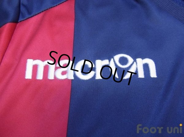 Photo6: Bologna 2013-2014 Home Shirt (6)