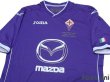 Photo3: Fiorentina 2013-2014 Home Shirt (3)