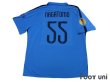 Photo2: Inter Milan 2014-2015 3RD Shirt #55 Nagatomo UEFA Europa League + Respect Patch/Badge w/tags (2)