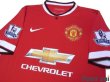 Photo3: Manchester United 2014-2015 Home Shirt #9 Falcao Premier League Patch w/tags (3)