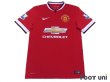 Photo1: Manchester United 2014-2015 Home Shirt #9 Falcao Premier League Patch w/tags (1)