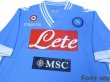 Photo3: Napoli 2012-2013 Home Shirt Coppa Italia Patch/Badge w/tags (3)