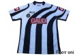 Photo1: Udinese 2006-2007 Home Shirt (1)