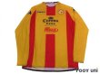 Photo1: Bassano Virtus 2005-2006 Home Long Sleeve Shirt (1)