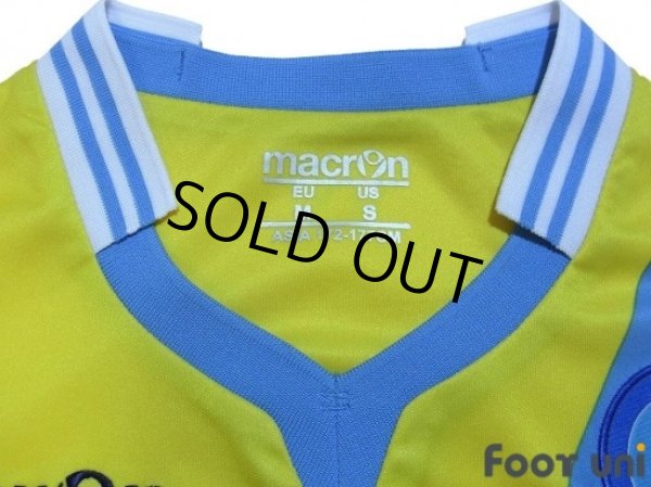 Photo4: Napoli 2013-2014 3rd Shirt (4)