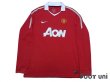 Photo1: Manchester United 2010-2011 Home Long Sleeve Shirt #18 Scholes (1)