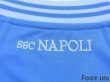 Photo8: Napoli 2012-2013 Home Shirt Coppa Italia Patch/Badge w/tags (8)