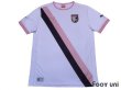 Photo1: Palermo 2012-2013 3RD Shirt (1)