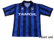 Photo1: Atalanta 1991-1993 Home Shirt (1)