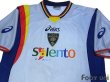 Photo3: Lecce 2005-2006 Away Shirt (3)