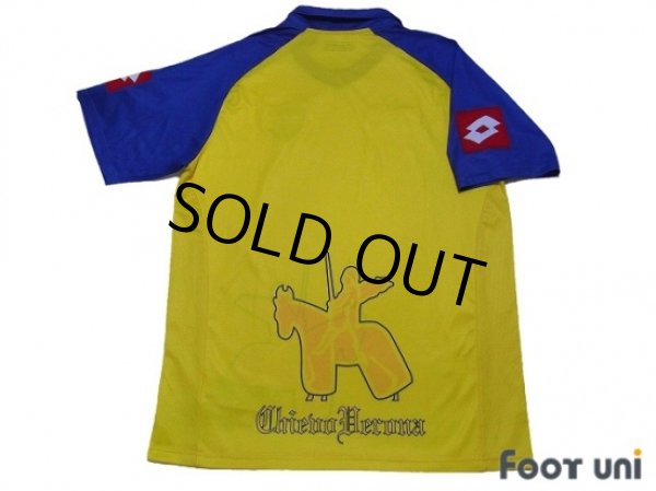 Photo2: AC Chievo Verona 2008-2009 Home Shirt (2)