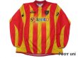 Photo1: Lecce 2005-2006 Home Long Sleeve Shirt (1)