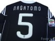 Photo4: Cesena 2010-2011 Away Authentic Long Sleeve Shirt #5 Nagatomo Serie A Tim Patch/Badge (4)