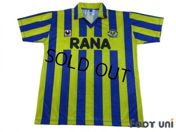 Photo1: Hellas Verona FC 1992-1994 Home Shirt (1)