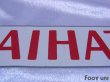 Photo6: Atalanta 2006-2007 Away Long Sleeve Shirt #17 Vieri Lega Calcio Serie A Tim Patch/Badge (6)