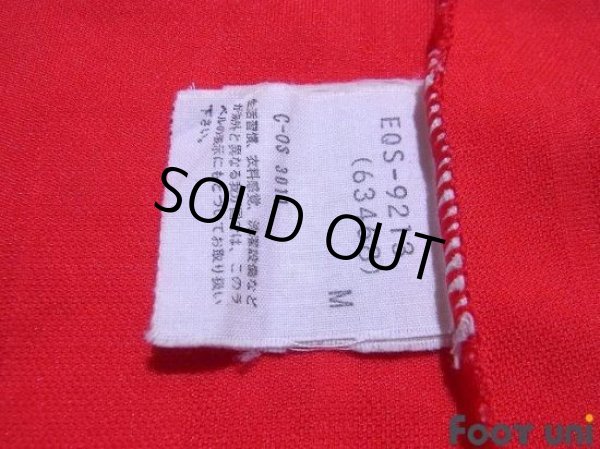 Photo8: Arsenal 1992-1994 Home Shirt (8)