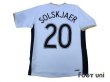 Photo2: Manchester United 2006-2007 Away Shirt #20 Solskjaer w/tags  (2)