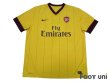 Photo1: Arsenal 2010-2011 Away Shirt #4 Fabregas (1)