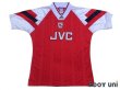 Photo1: Arsenal 1992-1994 Home Shirt (1)