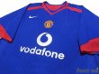 Photo3: Manchester United 2005-2006 Away Shirt (3)