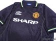 Photo3: Manchester United 1998-1999 3RD Shirt (3)