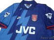 Photo3: Arsenal 1995-1996 Away Shirt #10 Bergkamp (3)