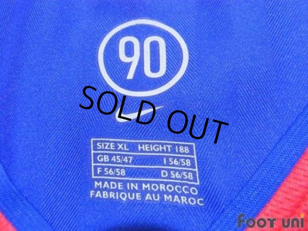 Photo4: Manchester United 2005-2006 Away Shirt (4)