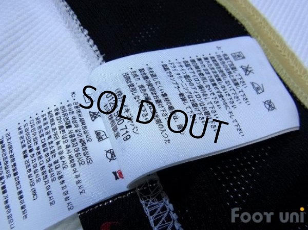 Photo7: Manchester United 2006-2007 Away Shirt #20 Solskjaer w/tags  (7)