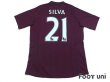 Photo2: Manchester City 2012-2013 Away Shirt #21 Silva w/tags (2)