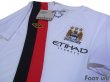 Photo3: Manchester City 2009-2011 3RD Shirt w/tags (3)