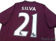 Photo4: Manchester City 2012-2013 Away Shirt #21 Silva w/tags (4)