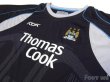 Photo3: Manchester City 2006-2007 Away Shirt (3)