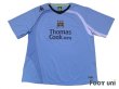 Photo1: Manchester City 2008-2009 Home Shirt (1)