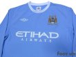 Photo3: Manchester City 2009-2010 Home Long Sleeve Shirt (3)