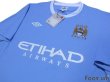 Photo3: Manchester City 2009-2010 Home Shirt w/tags (3)