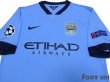 Photo3: Manchester City 2014-2015 Home Shirt Champions League Patch/Badge Respect Patch/Badge (3)