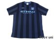 Photo1: Manchester City 2012-2013 Away(CL) Shirt w/tags (1)