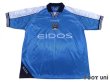 Photo1: Manchester City 1999-2001 Home Shirt (1)