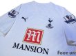 Photo3: Tottenham Hotspur 2007-2008 Home Shirt BARCLAYS PREMIER LEAGUE Patch/Badge (3)