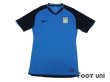 Photo1: Aston Villa 2008-2009 Away Authentic Shirt #8 Milner (1)