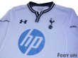 Photo3: Tottenham Hotspur 2013-2014 Home Long Sleeve Shirt (3)