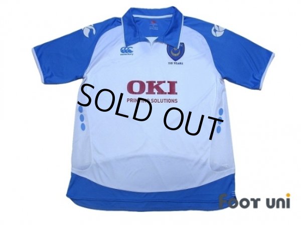 Photo1: Portsmouth 2008-2009 Away Shirt (1)