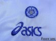 Photo5: Leeds United AFC 1995-1996 Home Shirt (5)
