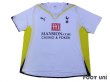 Photo1: Tottenham Hotspur 2009-2010 Home Shirt (1)